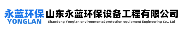 車間除塵設(shè)備